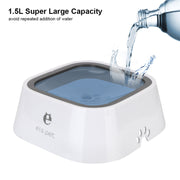 1.5L Anti-Spill Floating Pet Water Bowl