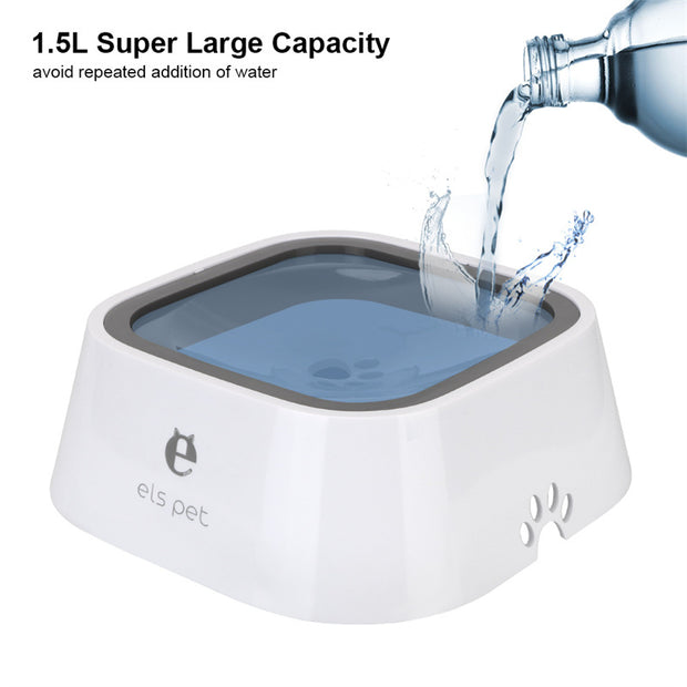 1.5L Anti-Spill Floating Pet Water Bowl