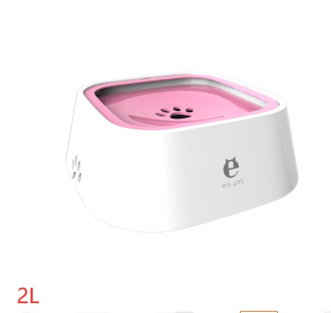 1.5L Anti-Spill Floating Pet Water Bowl